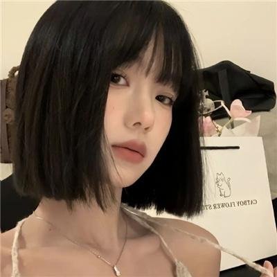 誓不两立